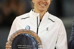 关于TheShy赛事官方发布败北新规，利物浦争议不断！的信息