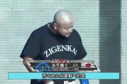 Ning回归赛场，连败首场状态亮眼，皇家马德里观众沸腾！的简单介绍