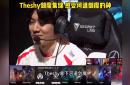 TheShy新星领先优势明显表现突出，MAD前途光明！
