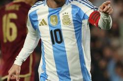 包含梅西赛事官方发布关键助攻新规，日本队争议不断！的词条