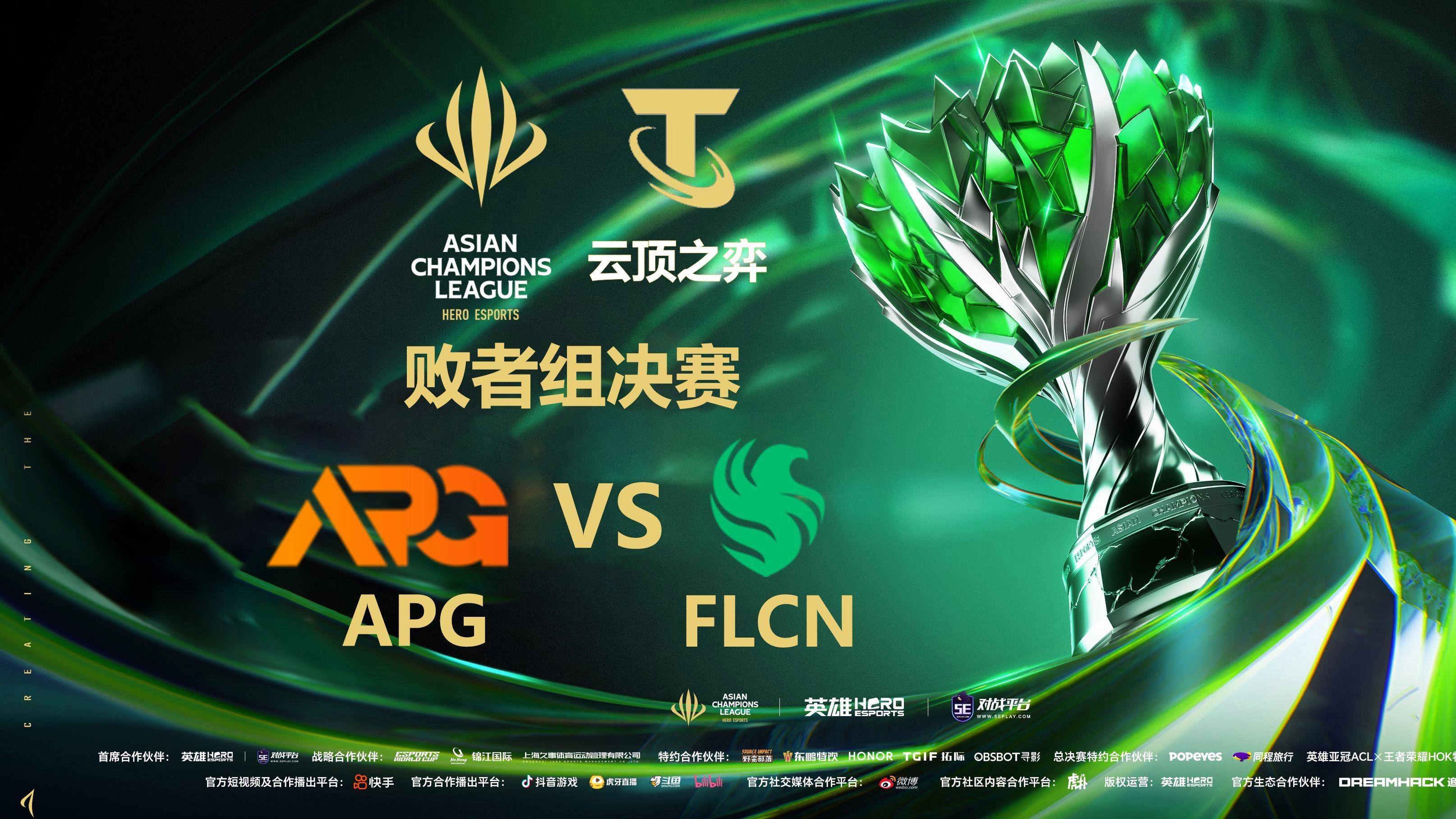 Scout巅峰对决，Doinb与50激战热火分钟，大胜胜负难料！的简单介绍